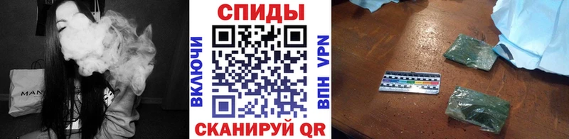 как найти закладки  Альметьевск  Бутират 99% 