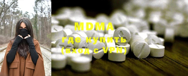 скорость mdpv Покров