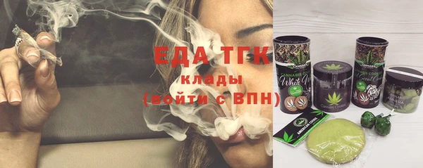 сатива Покачи