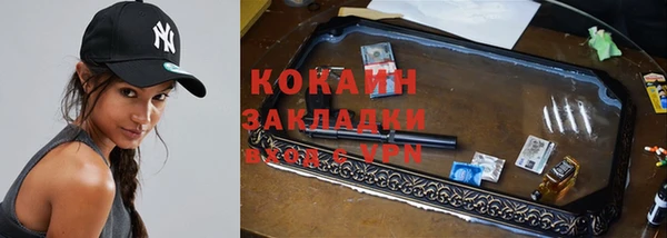 МДПВ Переславль-Залесский