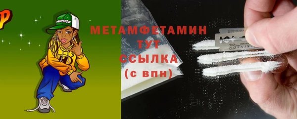 МДПВ Переславль-Залесский