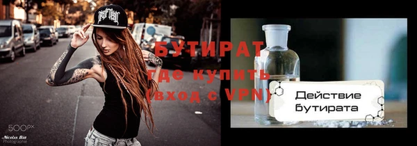 ALPHA PVP Пересвет