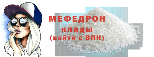МДПВ Переславль-Залесский