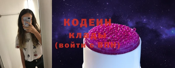 дурь Абинск