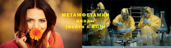 МДПВ Переславль-Залесский