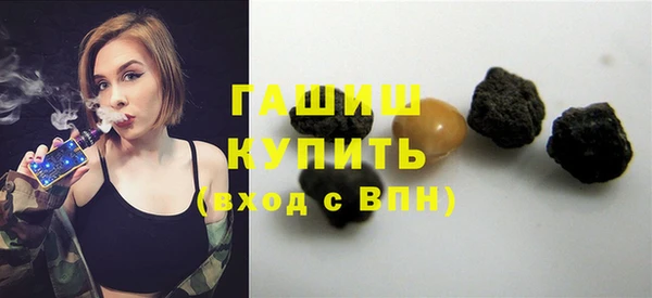 стаф Володарск