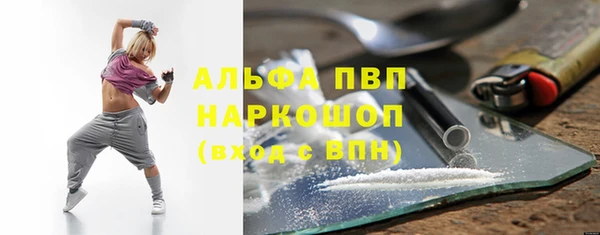 МДПВ Переславль-Залесский