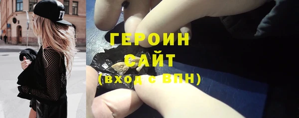 ALPHA PVP Пересвет