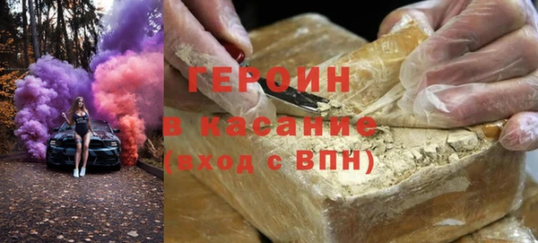 a pvp Вяземский