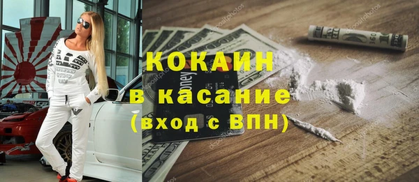 a pvp Вяземский