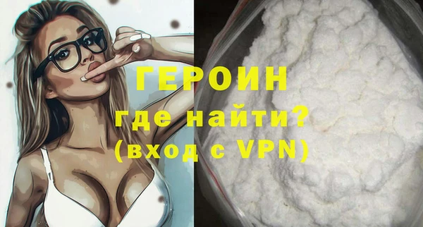 ALPHA PVP Пересвет