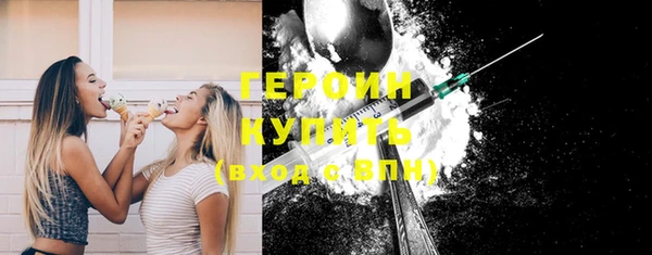 ALPHA PVP Пересвет