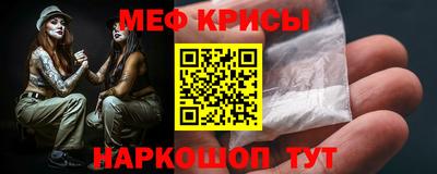 СК Балашиха