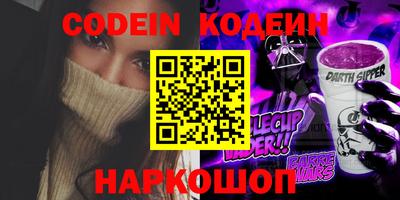 ешки Моздок
