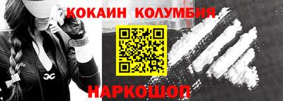 apvp Балаково