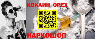 apvp Балаково