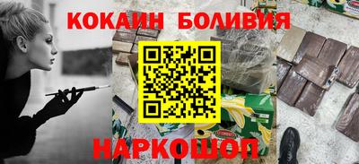 apvp Балаково