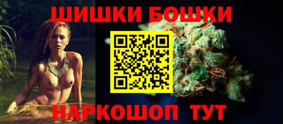 apvp Балаково