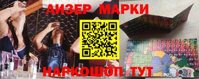 apvp Балаково