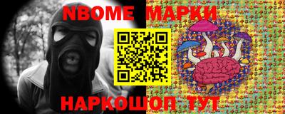 apvp Балаково