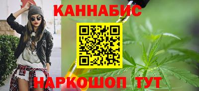 гашиш Балахна