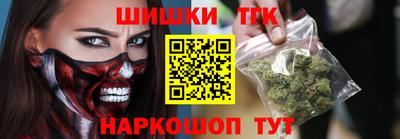 гашиш Балахна