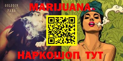 apvp Балаково