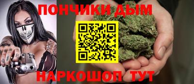 apvp Балаково