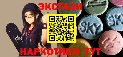 apvp Балаково