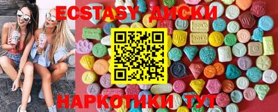 apvp Балаково