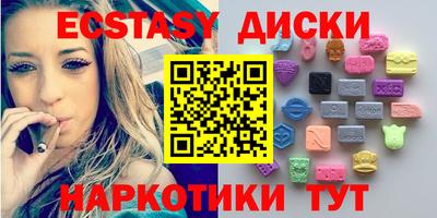 марки lsd Можга