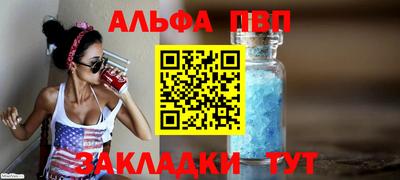 СК Балашиха