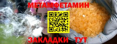 СК Балашиха