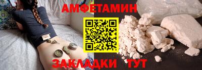 apvp Балаково