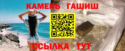 СК Балашиха
