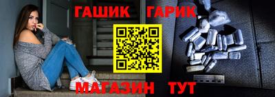 СК Балашиха
