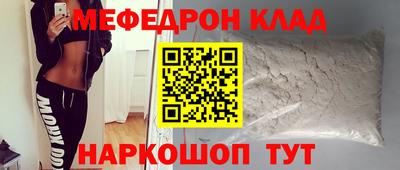 apvp Балаково