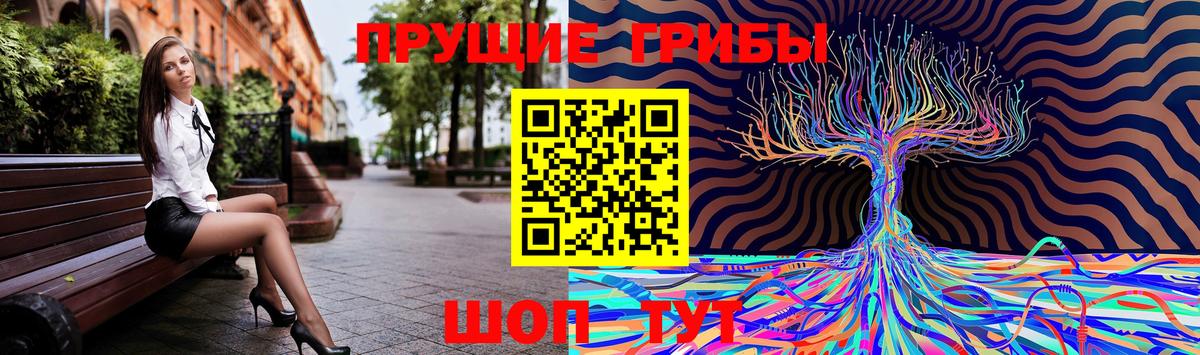 ГАШИШ  Альметьевск  Меф   Вход с VPN 
