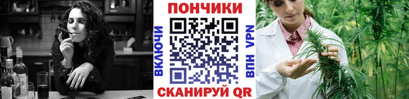 Каннабис THC 21%  blacksprut как зайти  Альметьевск 